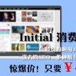 福彩三地彩吧图库更新新